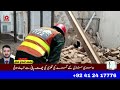 Home roof fell Rescue 1122Medical Citizen Caution. Fsd
