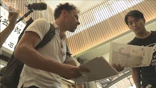 日光観光の仏人女性不明 あすで7年　来日の兄が情報提供呼びかけ「発見願う」(2025年7月28日)