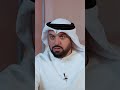 الخائن لا يؤتمن ناكر العشرة لا يؤتمن كلامي قاسي جدا لكن صحيح كلام من ذهب الخائن لا يؤتمن ناكر العشرة لا يؤتمن كلامي قاسي جدا لكن صحيح كلام من ذهب