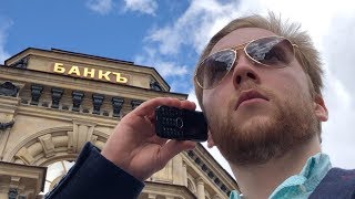 ВАЛЕНТИН СТАРТАПОВ- ЛУЧШИЙ КУРС ПО ЛИДЕРСТВУ (ТРЕЙЛЕР) ВАЛЕНТИН СТАРТАПОВ- ЛУЧШИЙ КУРС ПО ЛИДЕРСТВУ (ТРЕЙЛЕР)