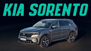 Новый Kia Sorento. Дизайн важнее техники? Подробный тест-драйв