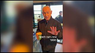 Netanyahu Adhihaki Tetesi Za Kifo Chake Kwa Kupost Hii ‘Nimekufa… Kwa Kahawa’