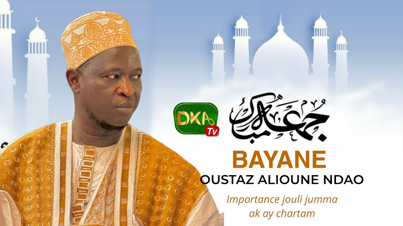 BAYANE OUSTAZ ALIOUNE NDAO  