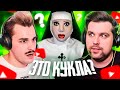 САМЫЕ СТРАННЫЕ КАНАЛЫ НА YOUTUBE