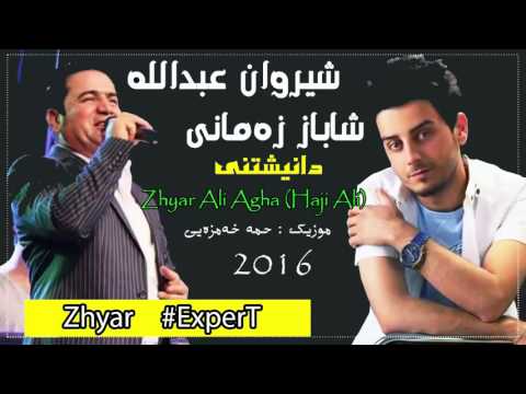 Shirwan Abdulla Shabaz Zamani Zhyar ExperT Track 2 Mnafasa  @ZhyarExpert