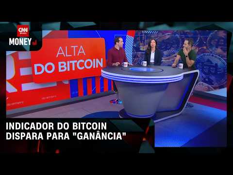 Alta do bitcoin é risco ou oportunidade para o investidor? | RESENHA DO DINHEIRO