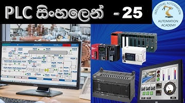 PLC Sinhala-25 AUTOMATED BOTTLE FILLING SYSTEM  #plctutorials  #NR, #@AutomationAcademySL,