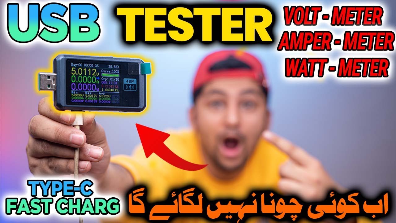 Best USB Tester For Testing Charger And Cables | FNIRSI FNB48P USB ...