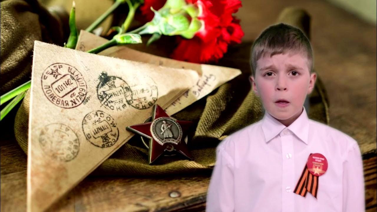 Александру 8 лет