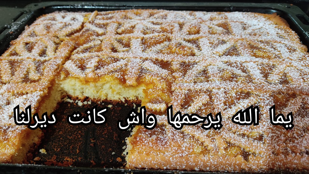 حلوة بالزيت بشكل جديد بكمية كبيرة جد اقتصادي و شكل راقي