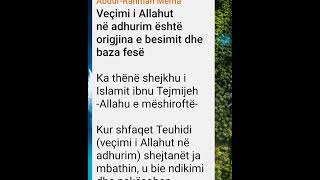 Veçimi i Allahut në adhurim është origjina e besimit dhe baza fesë