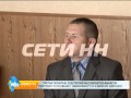 Даже с третьей попытки суд не смог вынести приговр полковнику полиции, обвиняему в избиении автоледи