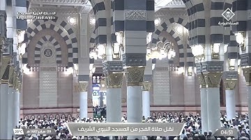 الشيخ #عبدالله_القرافي يستفتح سورة يوسف ويقرأ منها لأول مرة من #الحرم_النبوي | فجر ٩-٢-١٤٤٧ هـ