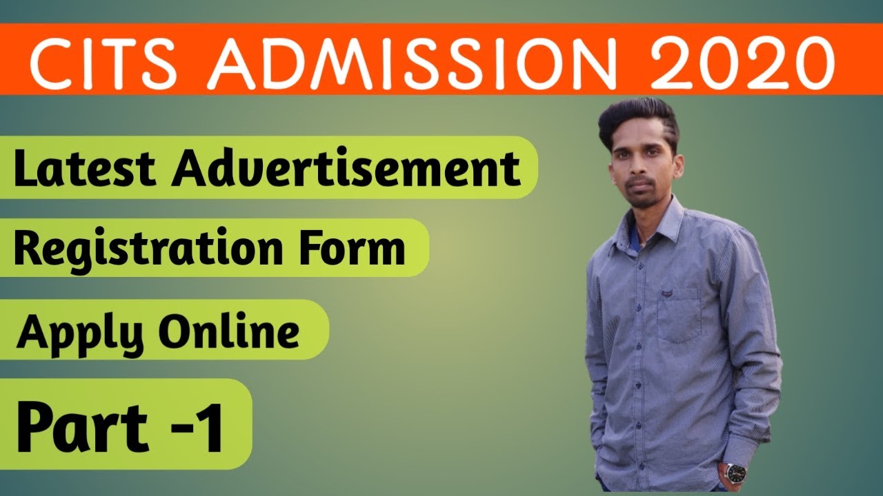 CTI मैं किस कॉलेज में कितना सीट है । CTI Registration Form को कैसे भरें ? जल्दी आवेदन करें !