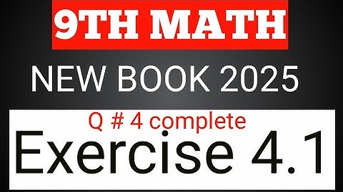 9Th Class Math New Book 2025 Exercise 4.1 || PCTB || Factorization And Algebraic Manipulation