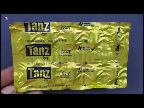Tanz Tablet | Vitamins Supplement Tablets with Minerals | Tanz Tablet Uses Side effects benefits