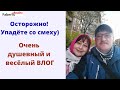 Осторожно: упадёте со смеху) В гостях у весёлых питерских друзей. Душевно посидели #faberlicreality