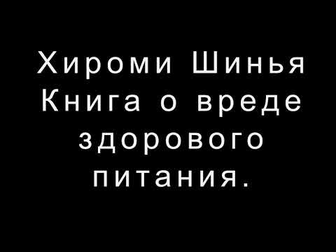 Видео: Ринко Кикучи: биография, творчество, кариера, личен живот