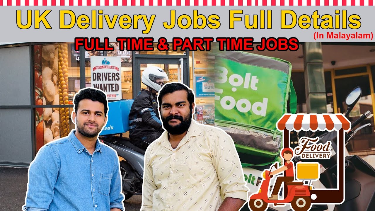 UK Delivery Jobs Full Details Part Time Full Time Jobs YouTube uk-delivery-jobs-full-details-part-time-full-time-jobs-youtube