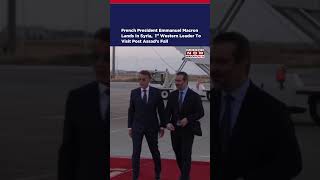 French President Emmanuel Macron Arrives In Damascus, 1st Western Leader To Visit Post Assad's Fall