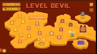 Level Devil - All White key Locations (No Cheats)