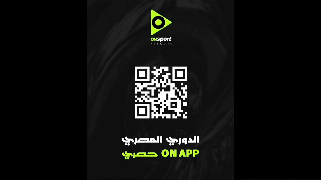 بث مباشر  - برنامج من بدري