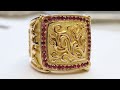 Anillo de 40 gramos de oro con rubís naturales/A 40 gram gold ring with natural rubies