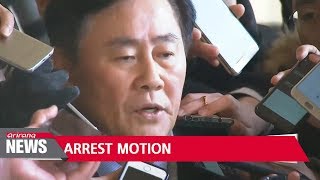 Justice Ministry sends arrest motion to National Assembly for Choi Kyung-hwan