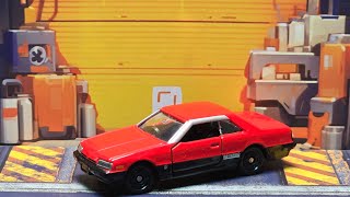 「LD&K Compilation Nissan CM Special!!」 LS Collectibles Production Nissan Twin Turbo 300 ZX