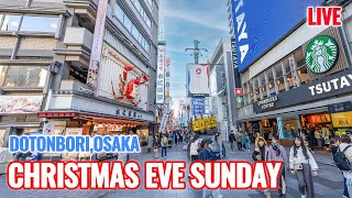 Christmas Sunday Livestream from Dotonbori Osaka, Lets Eat KFC or Something Fancy