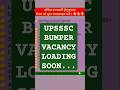 UPSSSC PET 2025: 30,000+ Vacancies Expected! | Big Opportunity! #ytshorts #youtubeshorts #viralvideo