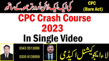 Law Gat Syllabus Complete CPC Crash Course in Single Video by Sir Asif 2023