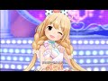 【デレステ】お願い!シンデレラ (双葉杏 ソロver)【MV】