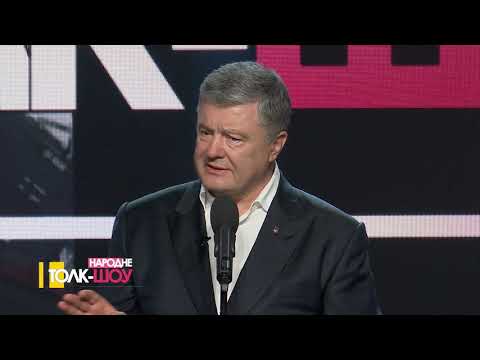 НТА - Незалежне телевізійне агентство: Петро Порошенко - на порозі люстрації. Що каже про ініціативу свого наступника? НТА - Незалежне телевізійне агентство: Петро Порошенко - на порозі люстрації. Що каже про ініціативу свого наступника?