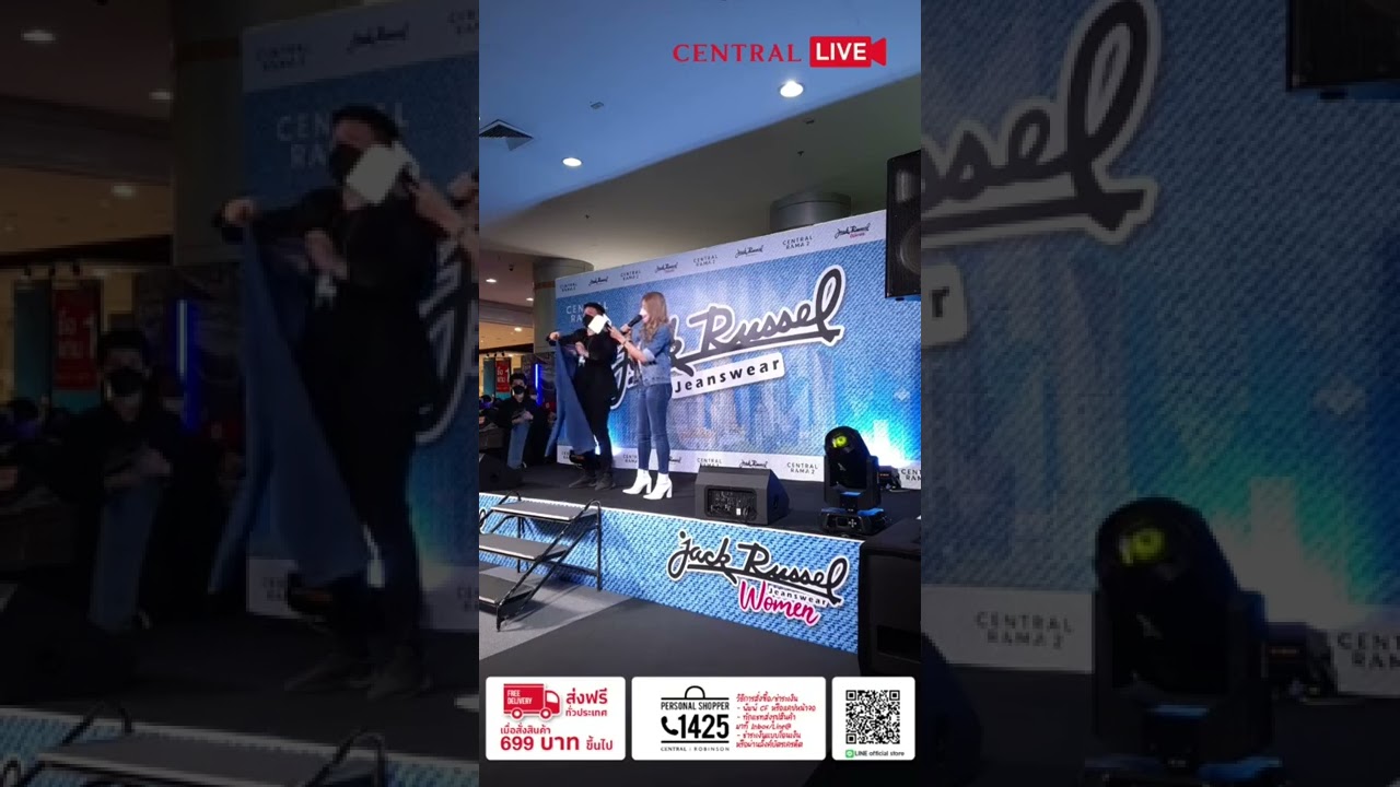 casino fantan 220430 ZeeNuNew Central Department Store Rama 2 FB LIVE