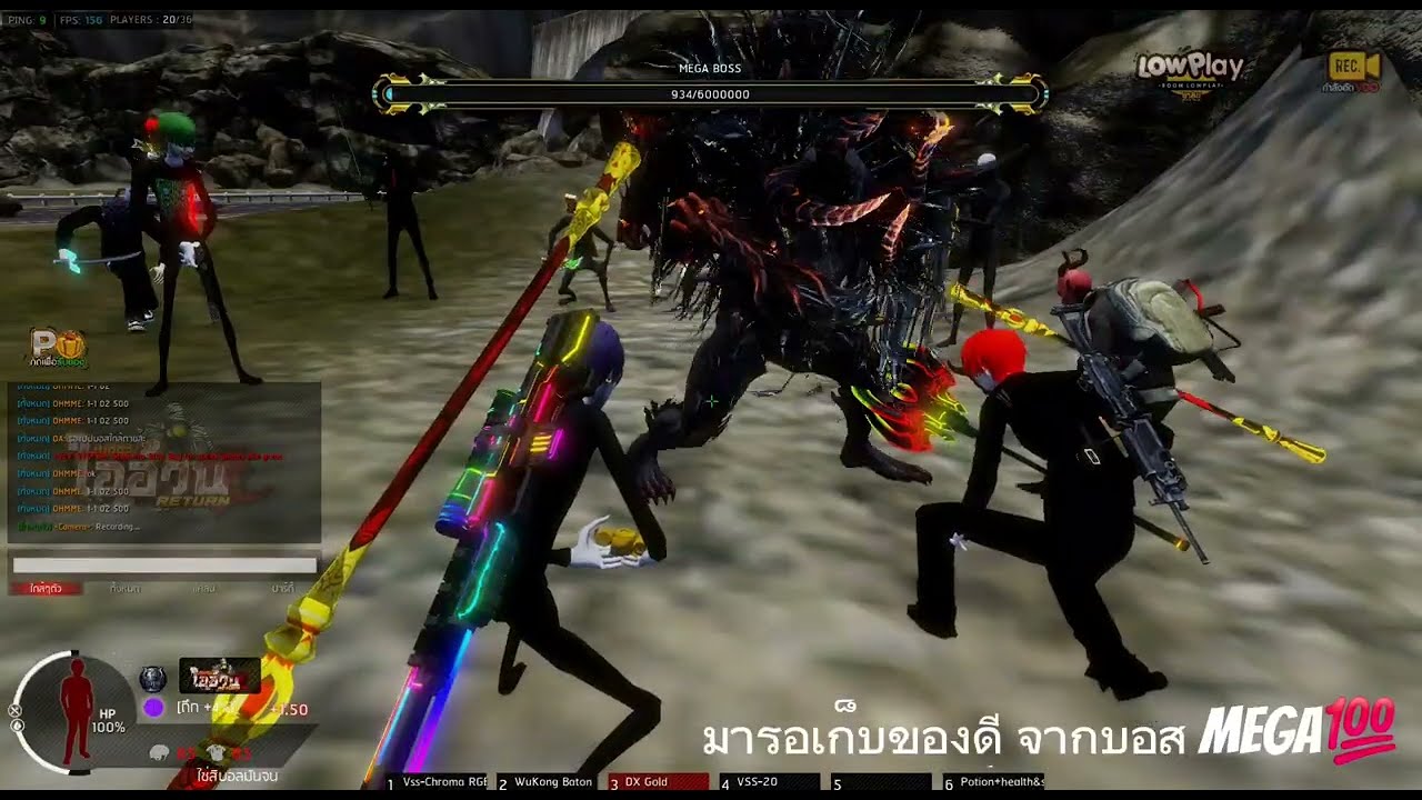 Warz ไออ้วนZ | BY.ใช่สิบอลมันจน ธง พ่อค้าแตก 5K+ ฟาร์มบอส + MEGA BOSS กำไล 5K+