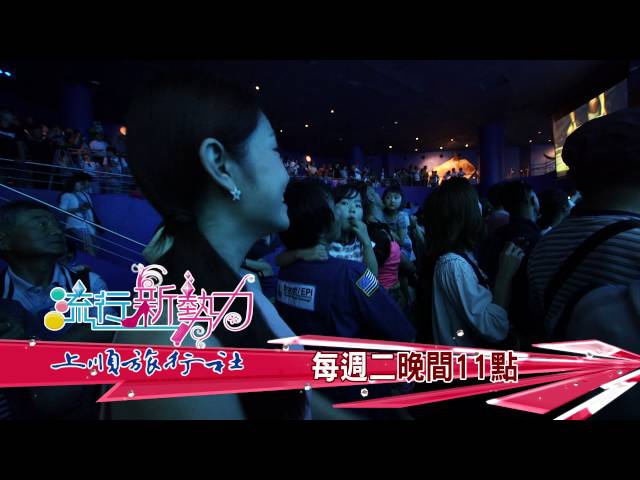 Renee - 節目旁白配音