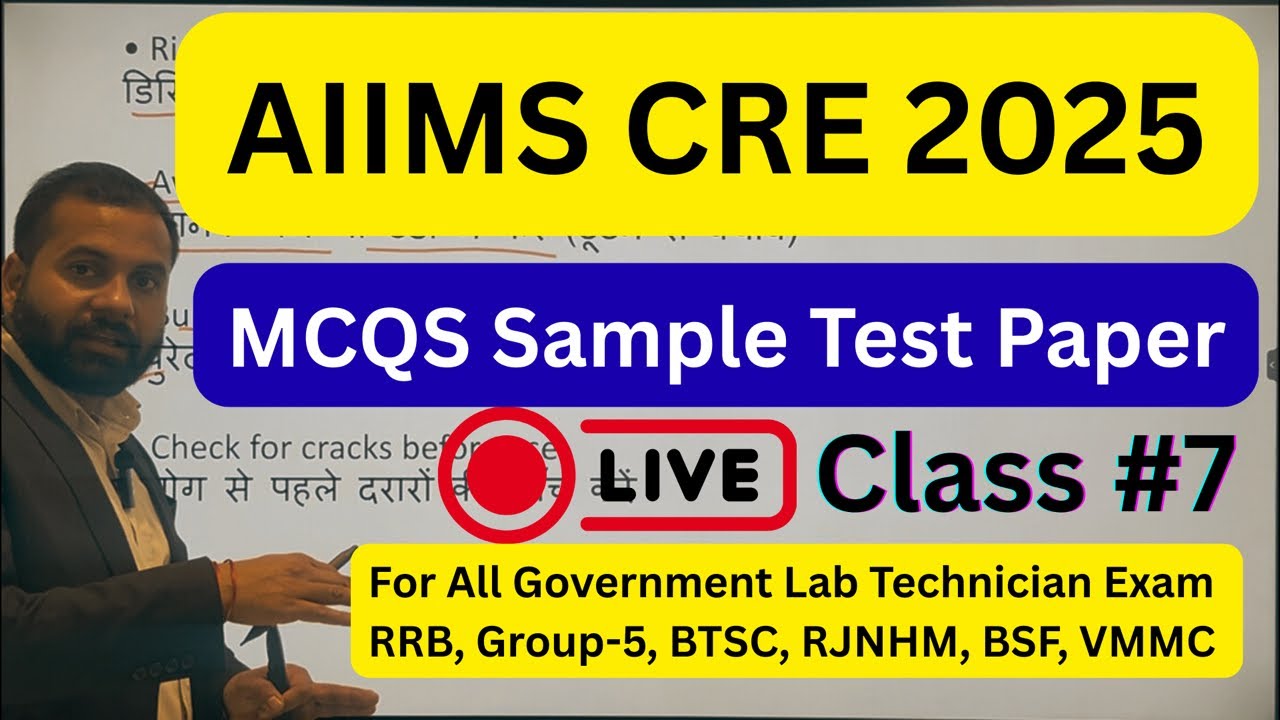 Lab Technician Test Paper | Live class | Dmlt, Bmlt, Mmlt | AIIMS CRE, Group-5, RRB, BTSC, RJNHM