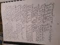 حملة المسومي 014 Himla حملة المسومي 014 Himla
