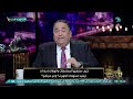 محمد علي خير ترشيد استهلاك الكهرباء سيوفر للدولة 6 مليار دولار سنويا