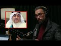 لماذا لم يتم عرض سلسلة محمد الصقر عمار تقي
