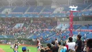 20140509 Lamigo vs 統一 - 桃猿男兒