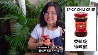 🌶 Dad's ADDICTIVE Chili Oil! (辣椒油)