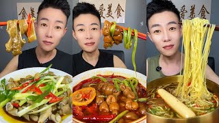 🥢🍜 Chinese Cuisine Mukbang ASMR | 최고의 중국 요리 먹방 쇼 | 终极中华美食盛宴吃播 | อัลติเมทเทศกาลอาหารจีน ม็อกบัง