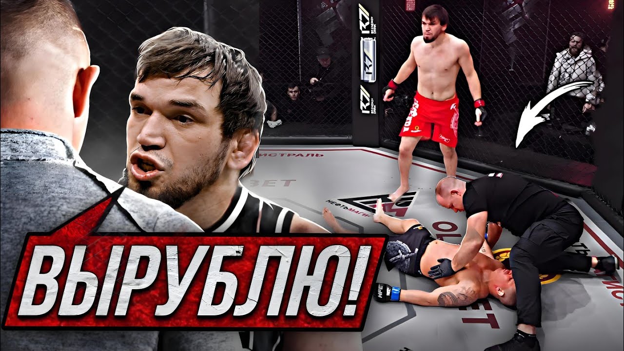 Stanoliq ���� ����������: ����.