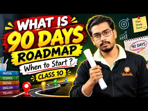 Only 90 Days Left For Boards! 😱| Complete Roadmap for AP & TS Students 🔥