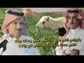 كامل الحليلي و فالح الغنامي موسم الرياض