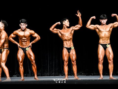 <strong>제100회</strong> 전국체전 보디빌딩 고등부 헤비급 풀영상 [High school Heavy weight Championship]