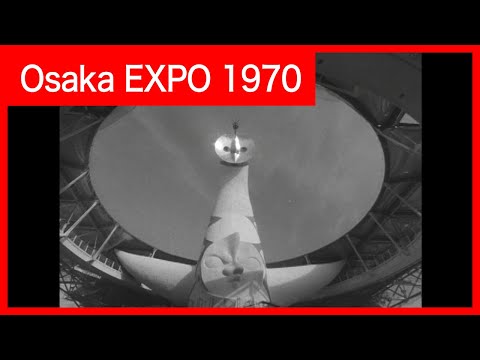 Osaka EXPO 1970  (大阪万博 昭和45年)