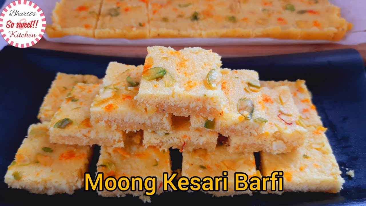 होली स्पेशल मूंग दाल और पनीर की अनोखी मिठाई | मूंग केसरी बर्फी | Moong Dal Barfi Holi Special Sweets | So Sweet Kitchen!! By Bharti Sharma